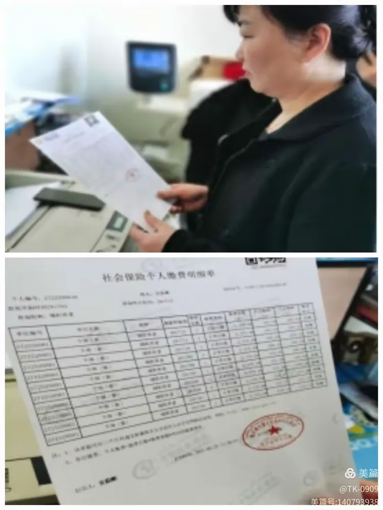 温泉县社会保险中心积极开展电子社保卡申领宣传活动